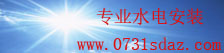 彩神lll官网首页